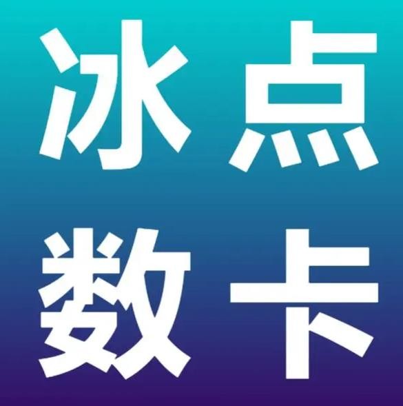 业务24小时自助下单平台便宜